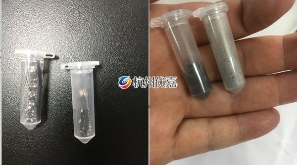 宋慈多樣品組織研磨儀研磨頭發(fā)實(shí)驗(yàn)案例