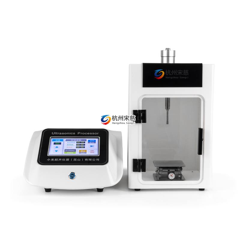 超聲波粉碎機 SC-1000T